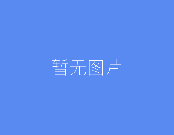 破冰通信系统：当被拉黑后，如何搭建一条有效的沟通桥梁？