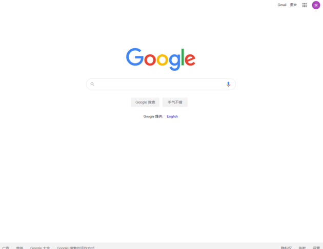 Google(谷歌)